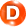 物件D
