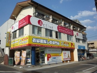 物件C