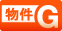 物件G